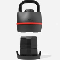 The Fitness Store BowFlex Selecttech 840 Kettlebells