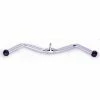 The Fitness Store Accessories 28" Solid Steel Cable Attach Curl Bar With Rubber Ball End